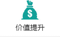 为客户提供更全面、系统的集成解决方案，是我们的不断追求